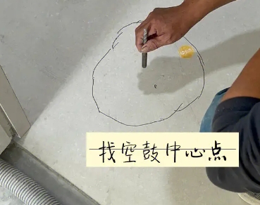海伦瓷砖空鼓维修公司分享砂料配比不正确在瓷砖铺贴过程中可能导致以下问题